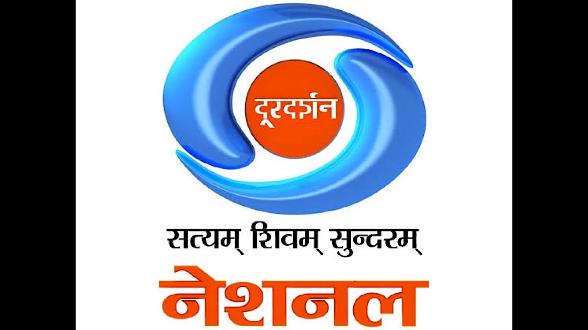 DD National to mark Independence Day with patriotic film marathon