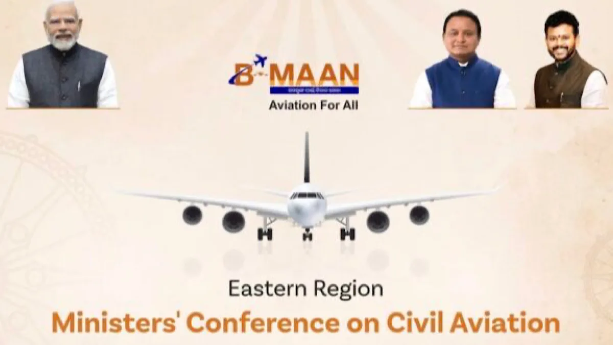 Bhubaneswar to host Eastern Region Civil Aviation Ministers’ Conference on 25 August