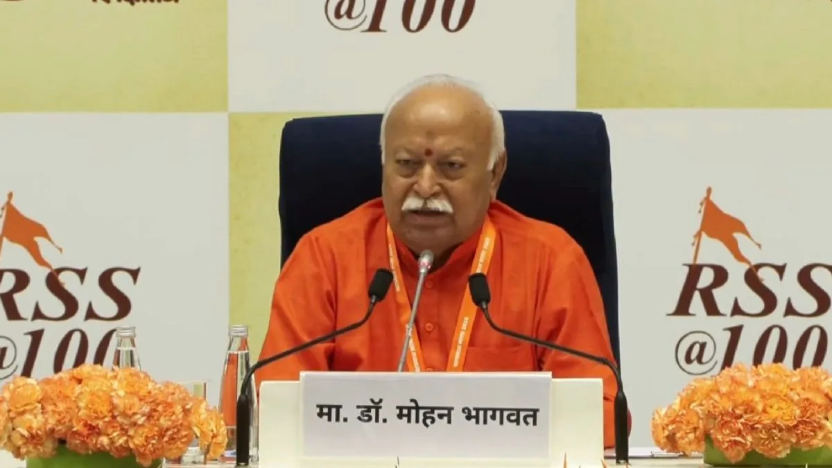 Bhagwat bats for three-child norm, expresses concern over demographic imbalance due to infiltration