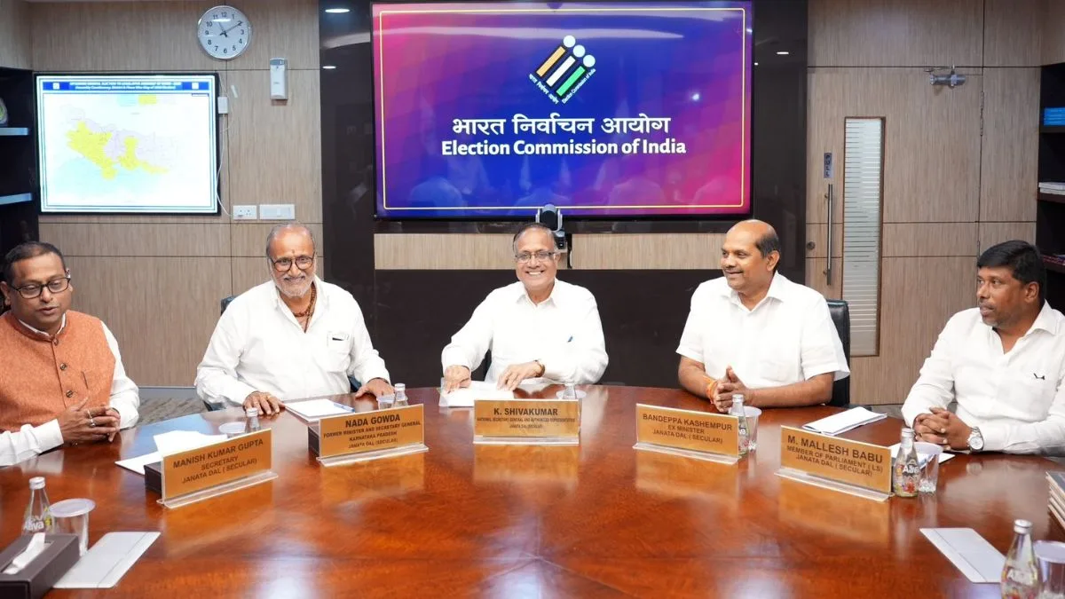 EC engages with Janata Dal(S) in bid to strengthen electoral process