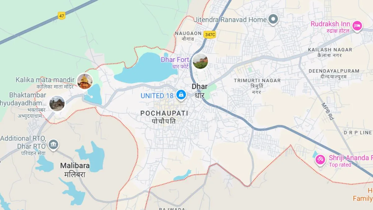 Disputed Imambara sealed in MP