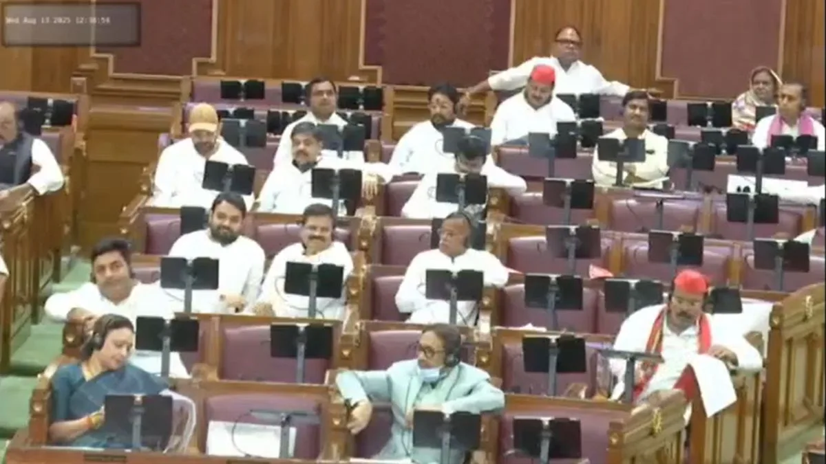 Opposition corners Yogi govt during Vision 2047 document debate in UP assembly