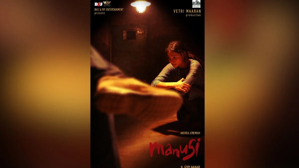 ‘Manushi’ to release after prolonged court battle over CBFC’s ‘anti-national’ tag
