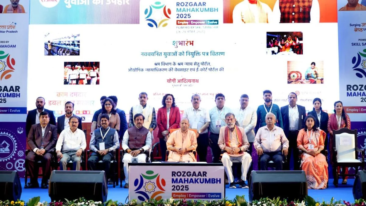 Every youth in state to get minimum wage guarantee: CM