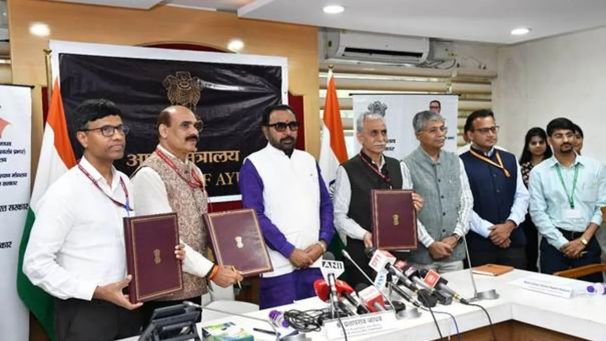 AYUSH Ministry signs MoUs to build gardens, conserve medicinal plants