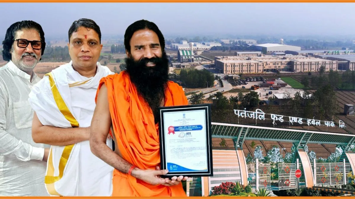Patanjali joins elite league with AEO tier-2 status in FMCG sector