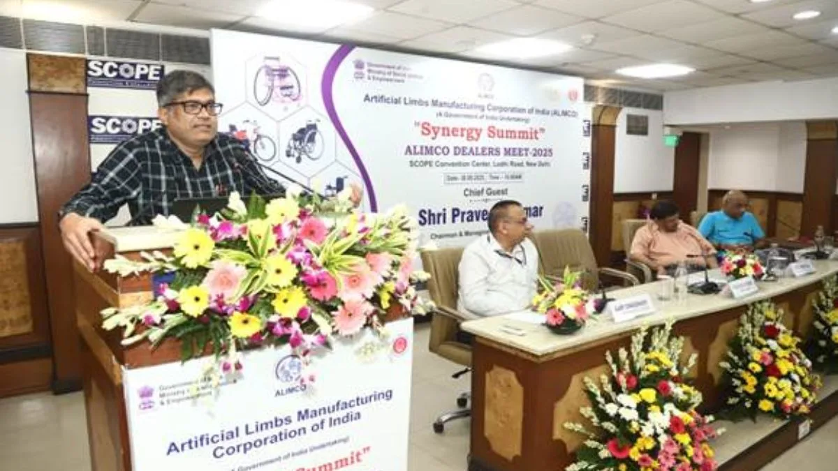 ALIMCO’s Delhi meet highlights synergy, collaboration, and global ambition