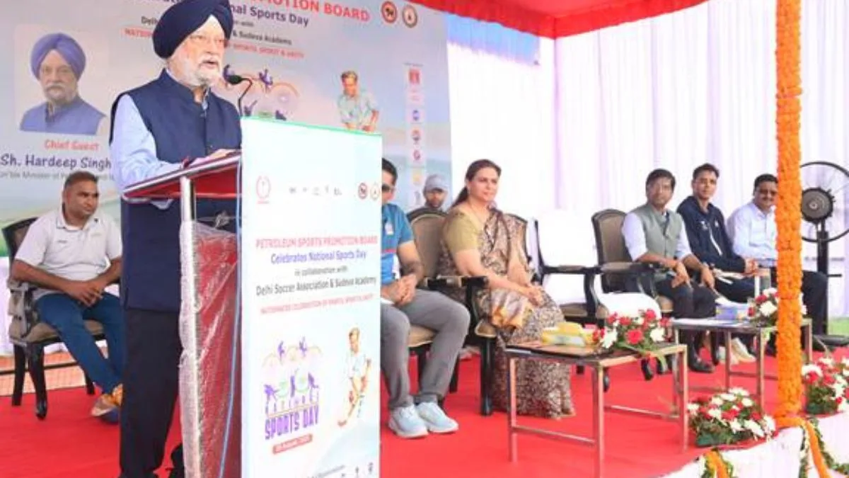 India’s sports transformation accelerates, says Minister Hardeep Singh Puri on National Sports Day