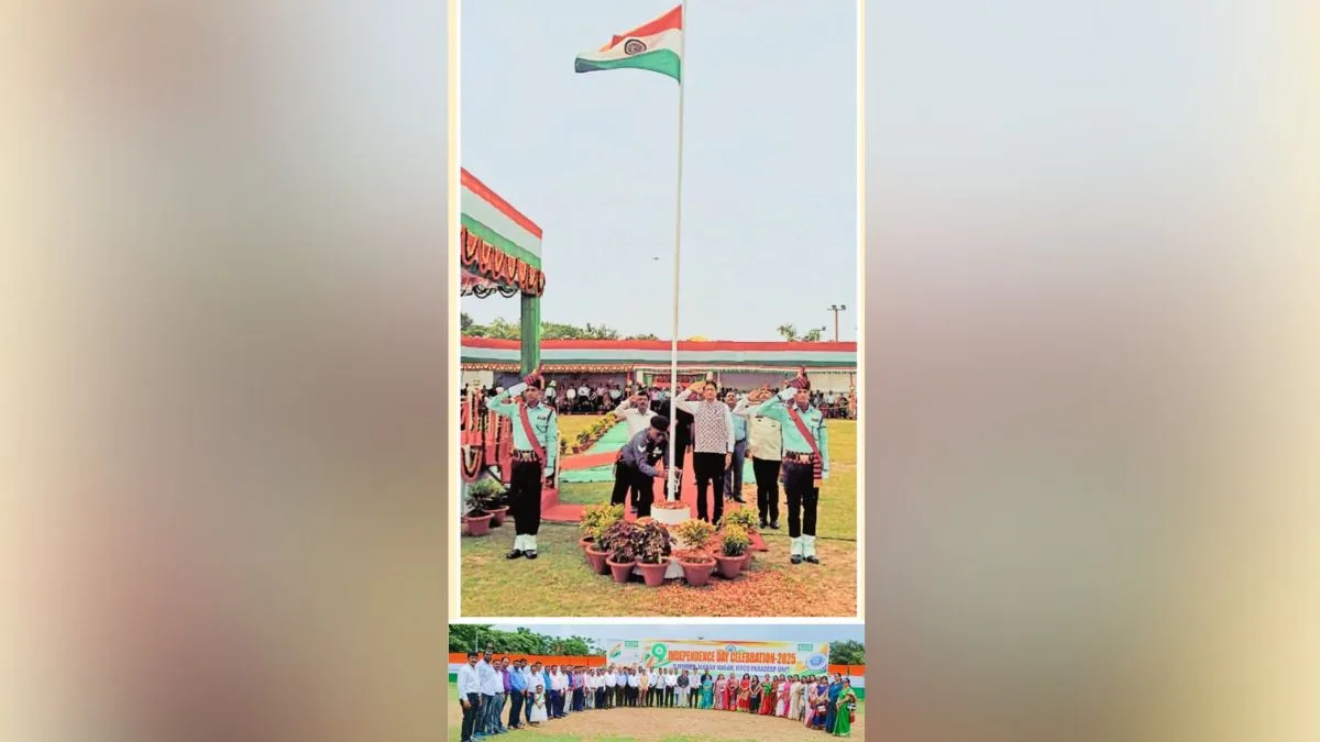 Cooperative fertilizer major IFFCO observes 79th Independence Day with patriotic fervour