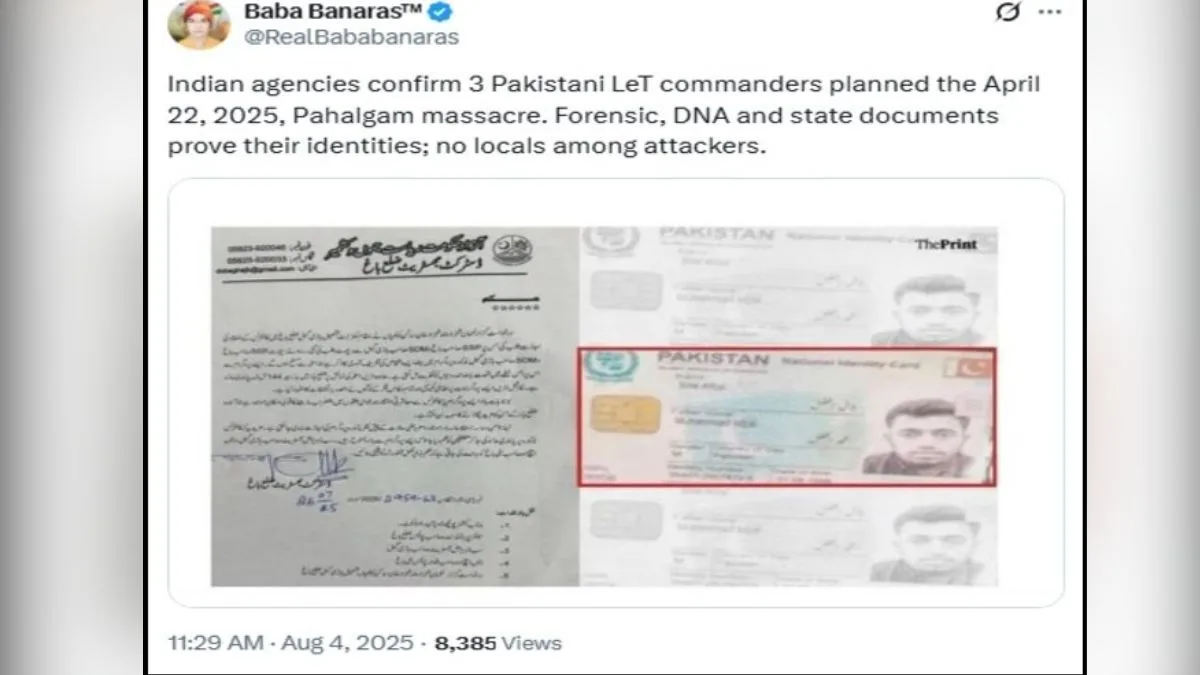 Pahalgam attack: HQIDS denies leaking identity reports of eliminated LeT terrorists