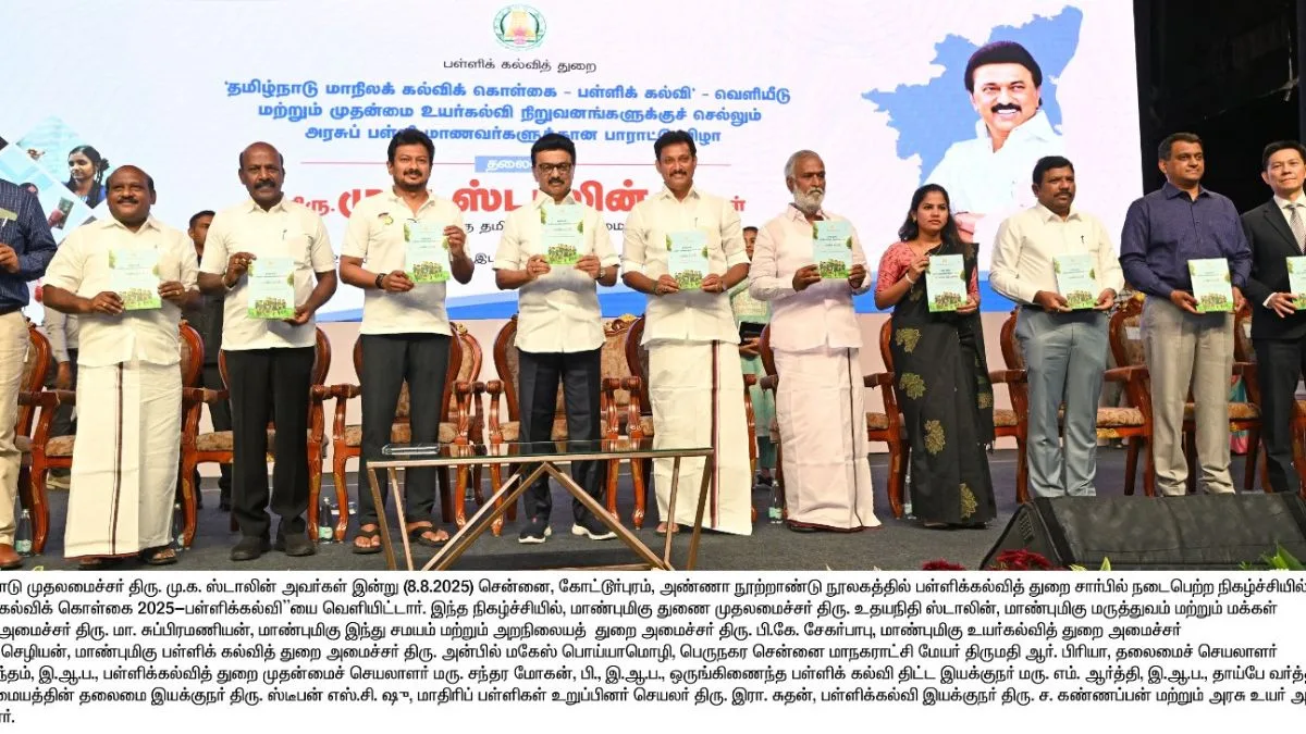SEP, TN’s counter to NEP, vows to continue two-language formula