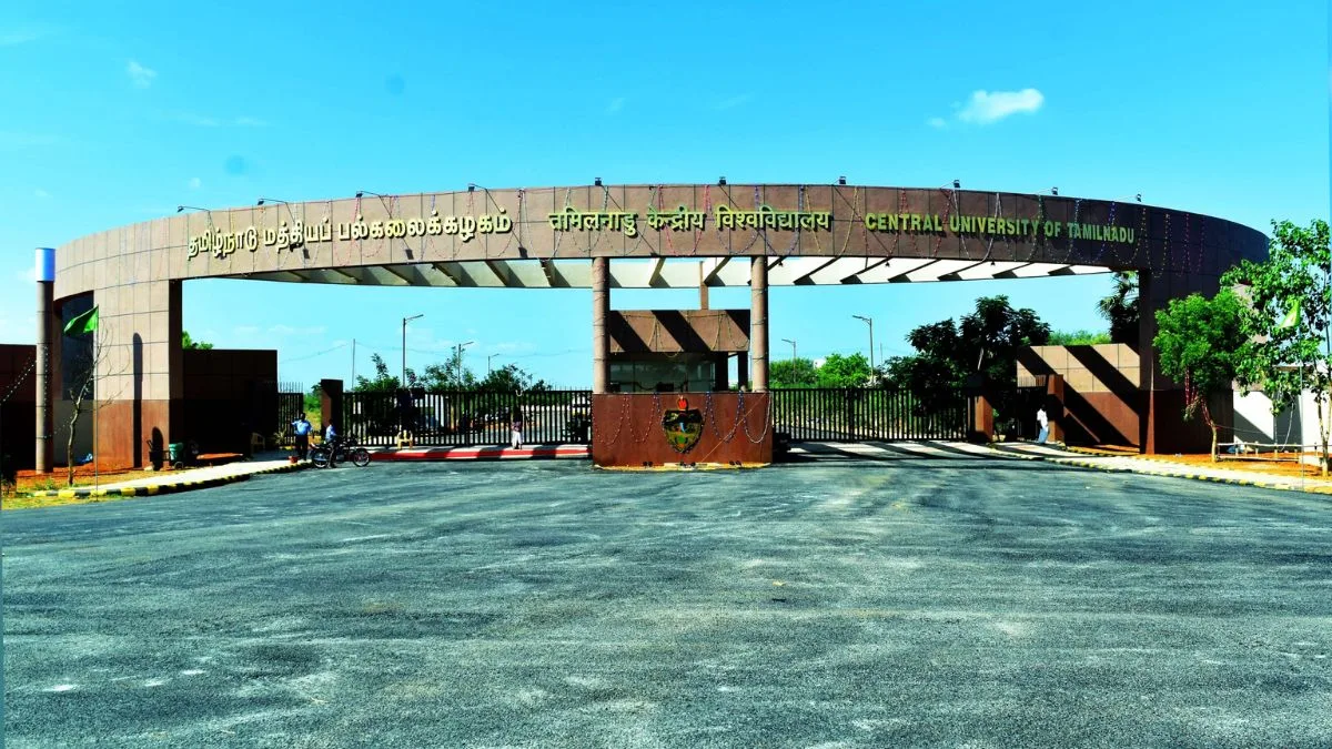 Central University of Tamil Nadu in for major upgrade under HEFA-financed project