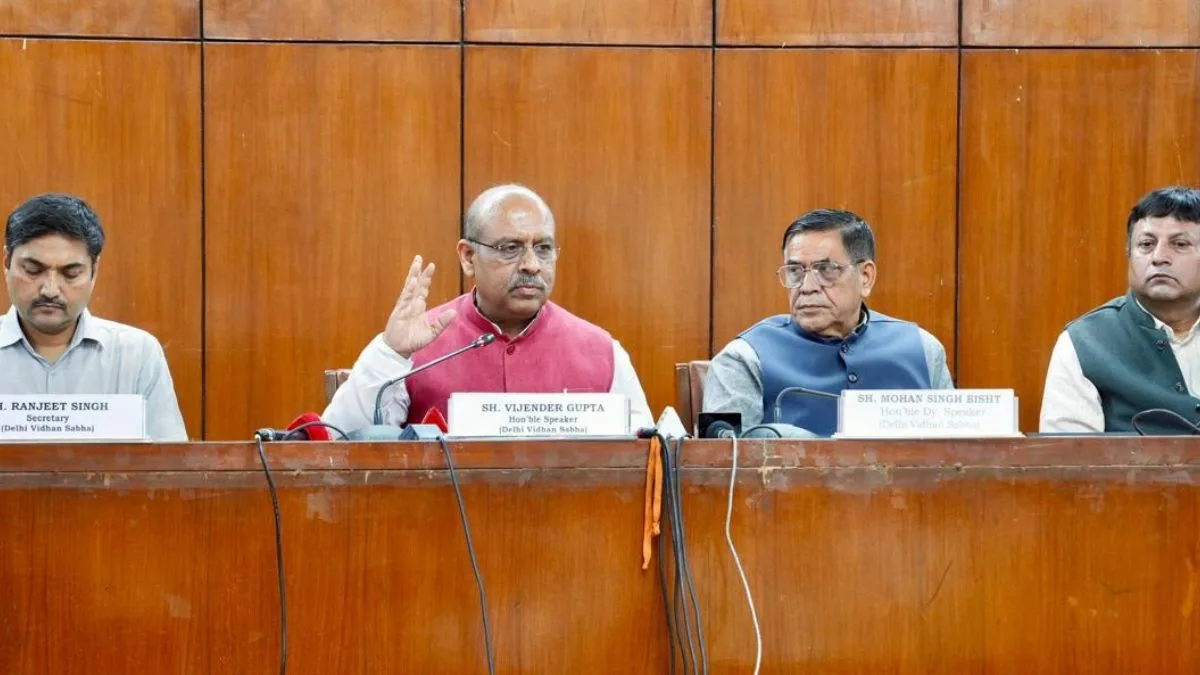 Speakers conference 2025 to be confluence when nation will celebrate Vithalbhai Patel’s legacy: Gupta