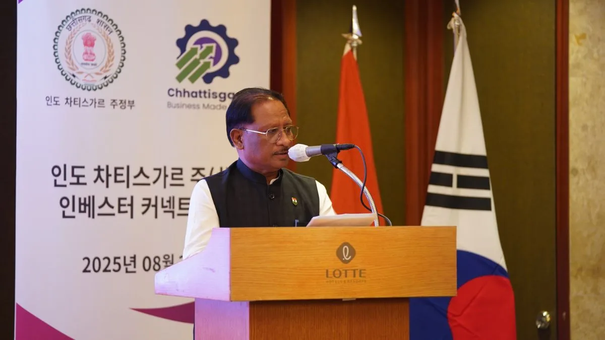 Chhattisgarh CM Sai holds key talks with ATCA in Seoul, ICCK onboarded as knowledge partner