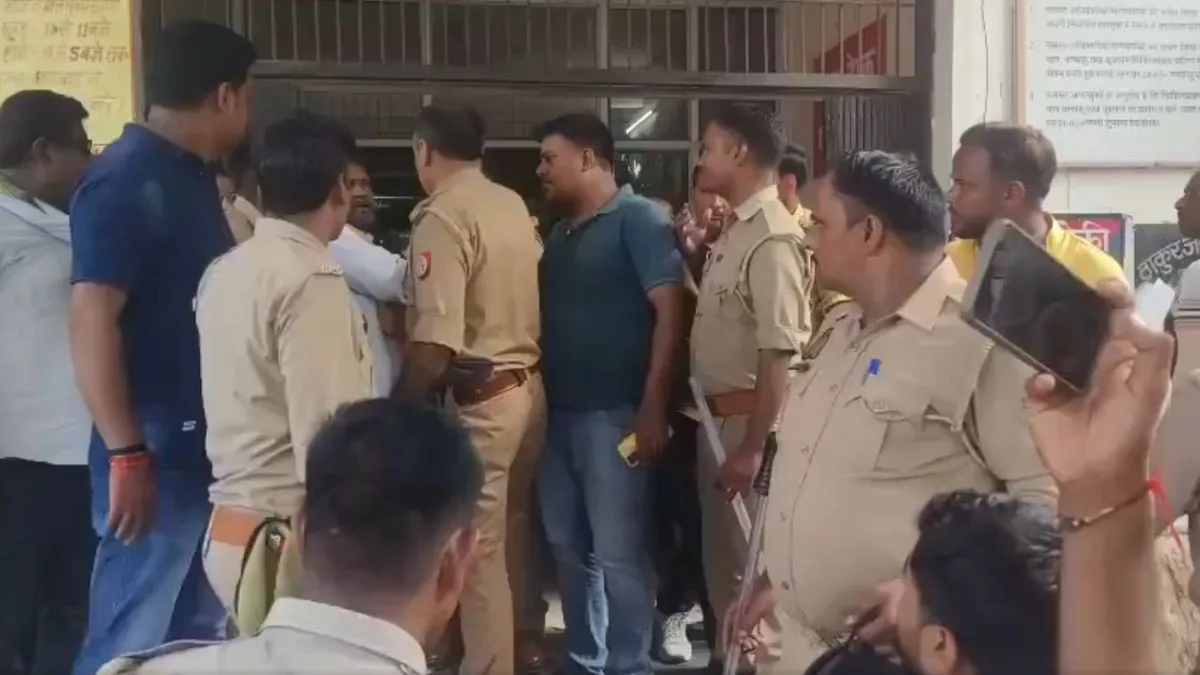 Tension in Ballia after arrest of BJP leader for assault on Power Dept SE
