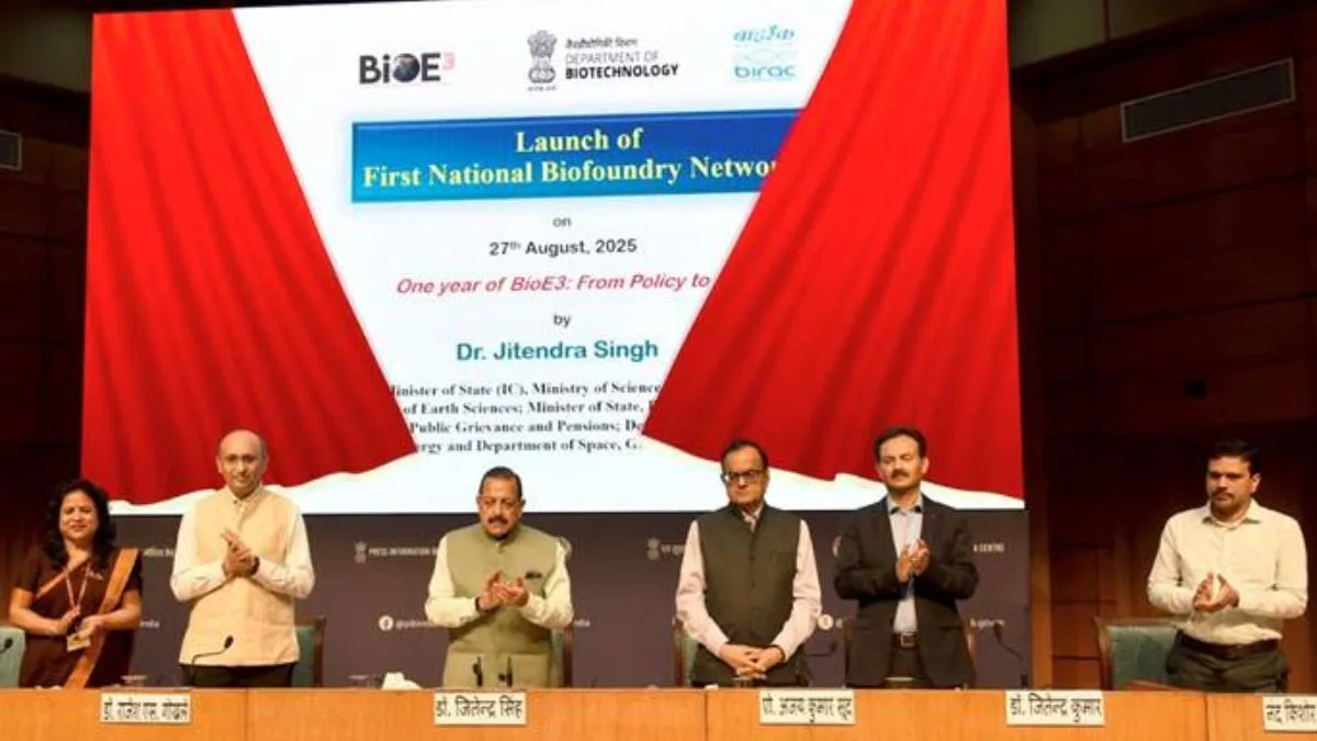 India’s biotech leap: Jitendra Singh launches first national Biofoundry Network and Youth BioE3 Challenge