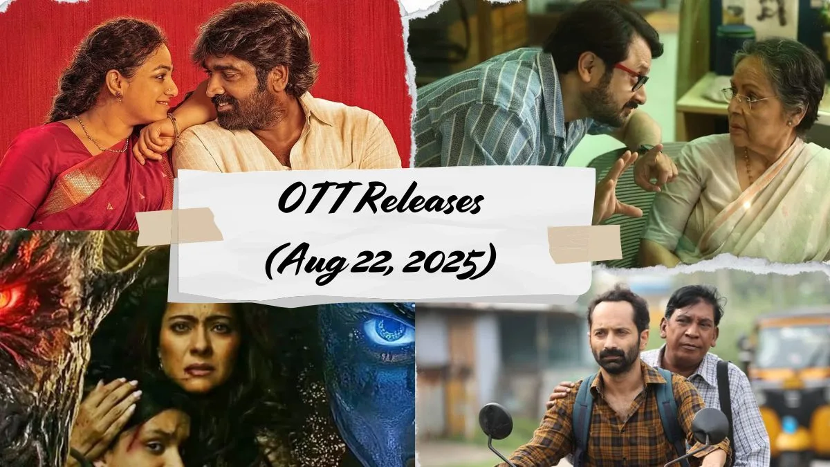 OTT releases today (August 22, 2025): Fahadh Faasil’s ‘Maareesan’, Rakhee Gulzar’s comeback & more