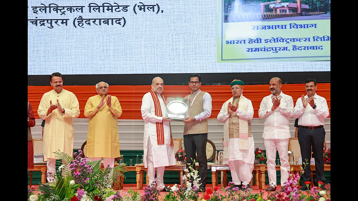 BHEL Wins First Prize under Rajbhasha Keerti Award 2024-25