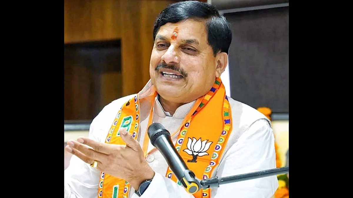 Mahatma Gandhi and Deendayal Upadhyaya shared many similarities: MP CM