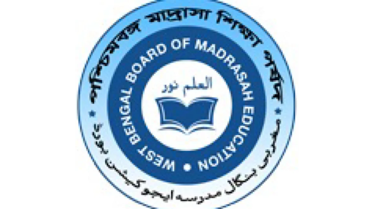 West Bengal Madrasah Service Commission concludes Group-D recruitment process
