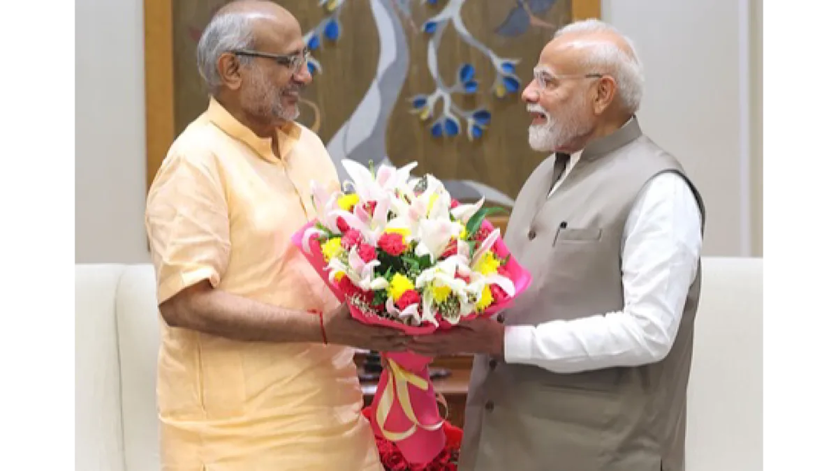 CP Radhakrishnan set to take oath as new Vice President of India today