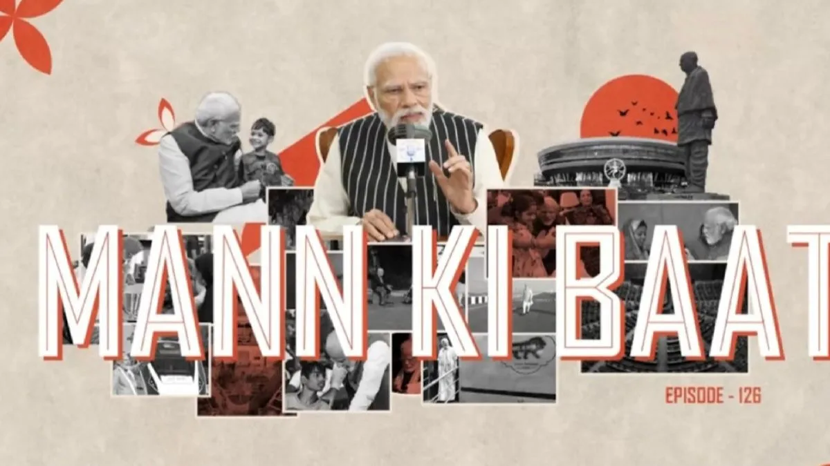 PM Modi pays tribute to Bhagat Singh, Lata Mangeshkar in ‘Mann Ki Baat’ address