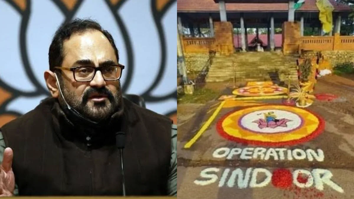FIR in Operation Sindoor Pookkalam is seditious, should be withdrawn immediately: Rajeev Chandrasekhar