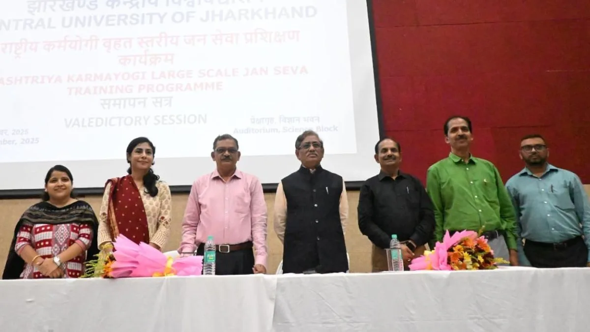CUJ concludes Karmayogi Training, blends ancient wisdom with modern governance