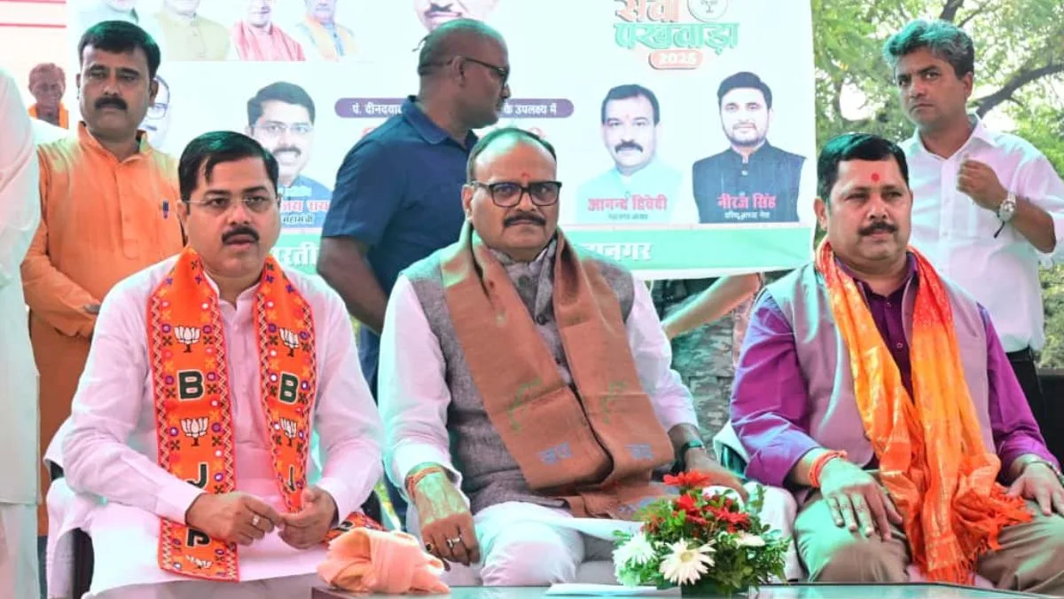 Based on the principle of integral humanity, PM has uplifted 250 million people out of poverty: Brajesh Pathak