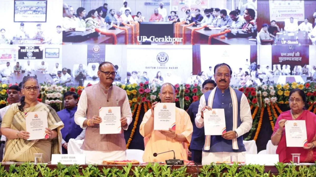 CM Yogi launches ‘Mission Shakti-5.0’ to boost women’s safety, dignity and self-reliance in UP