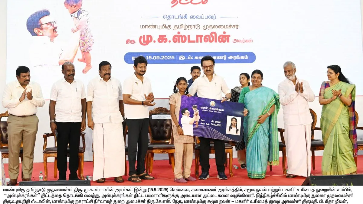 Stalin launches TN’s new initiative ‘Anbu Karangal’ scheme to support education of orphaned Children