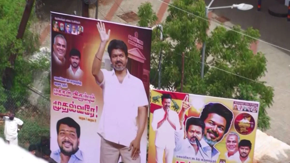Tamil Nadu: TVK chief Vijay begins statewide campaign for upcoming Assembly polls