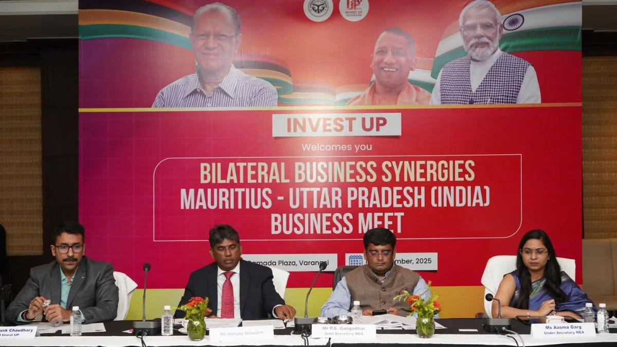 Mauritius business delegation explores trade and investment opportunities in UP