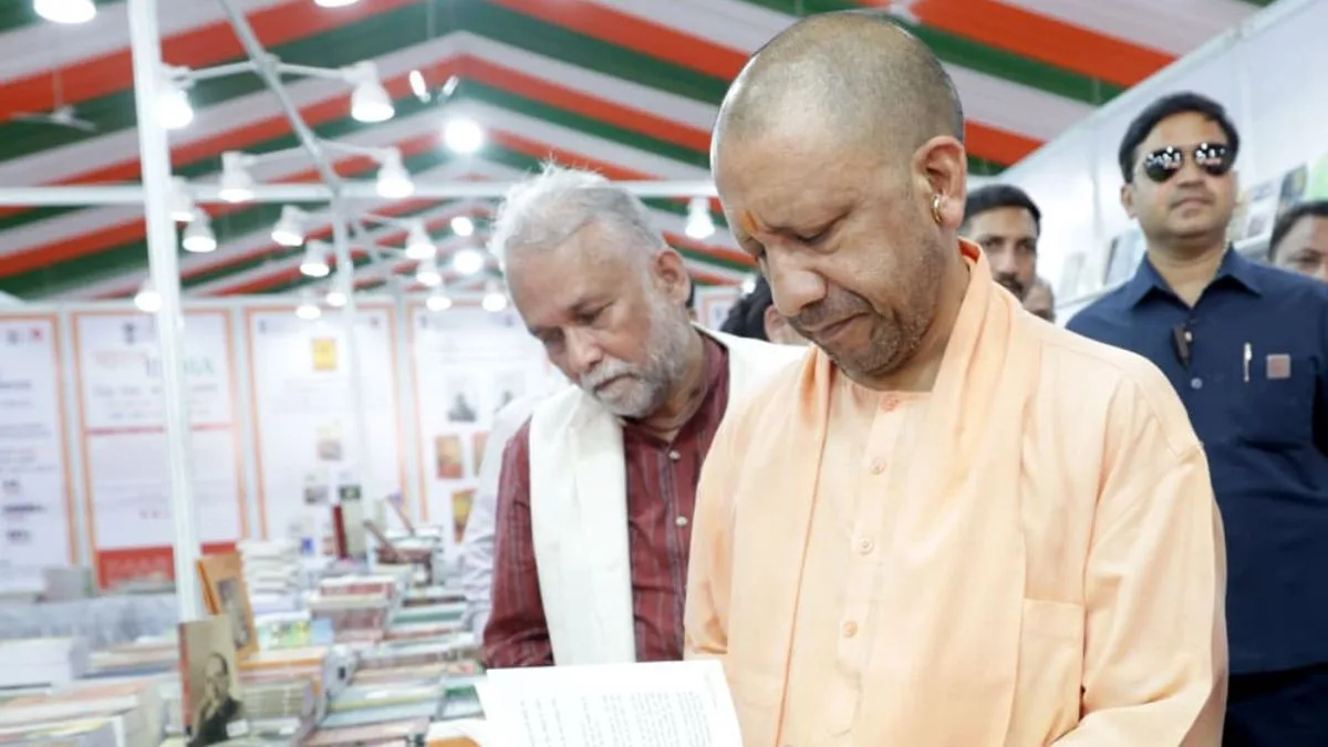 A good book is a true guide and beacon for life: UP CM
