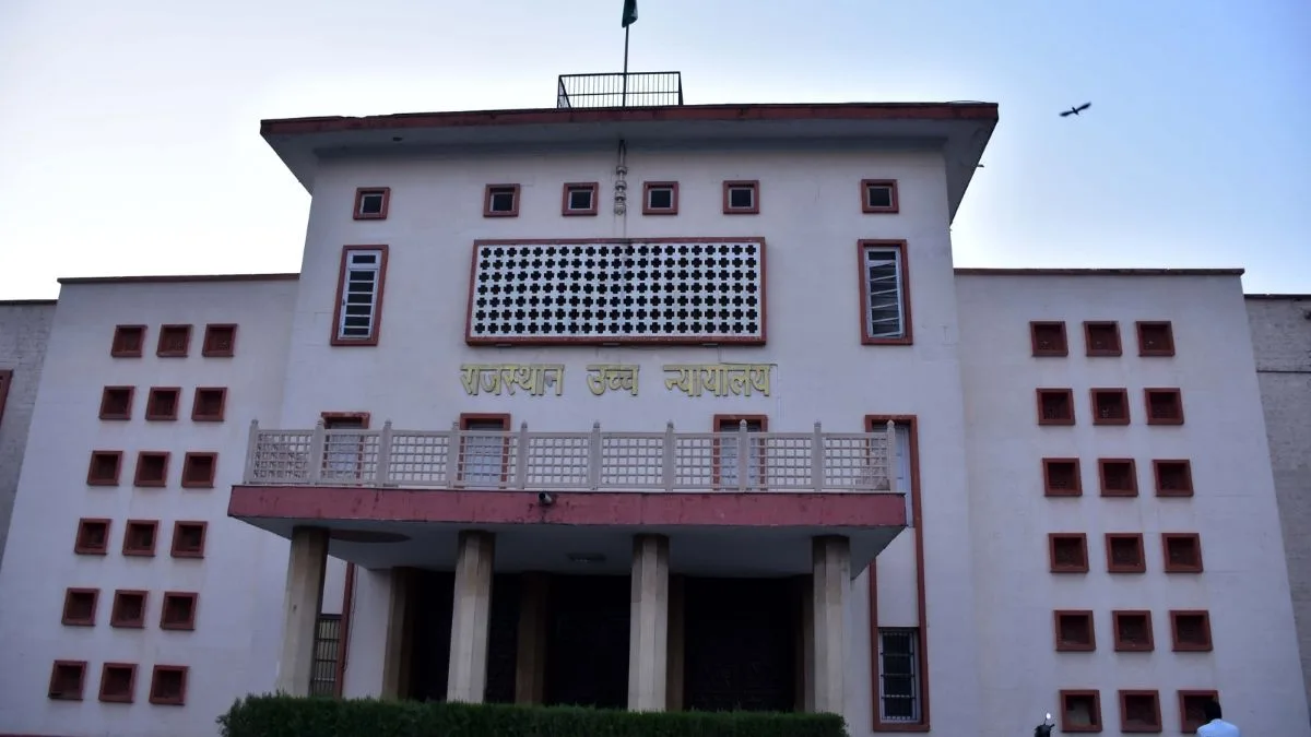 Police SI paper leak case : Ex RPSC member & 22 others get bail from Raj HC