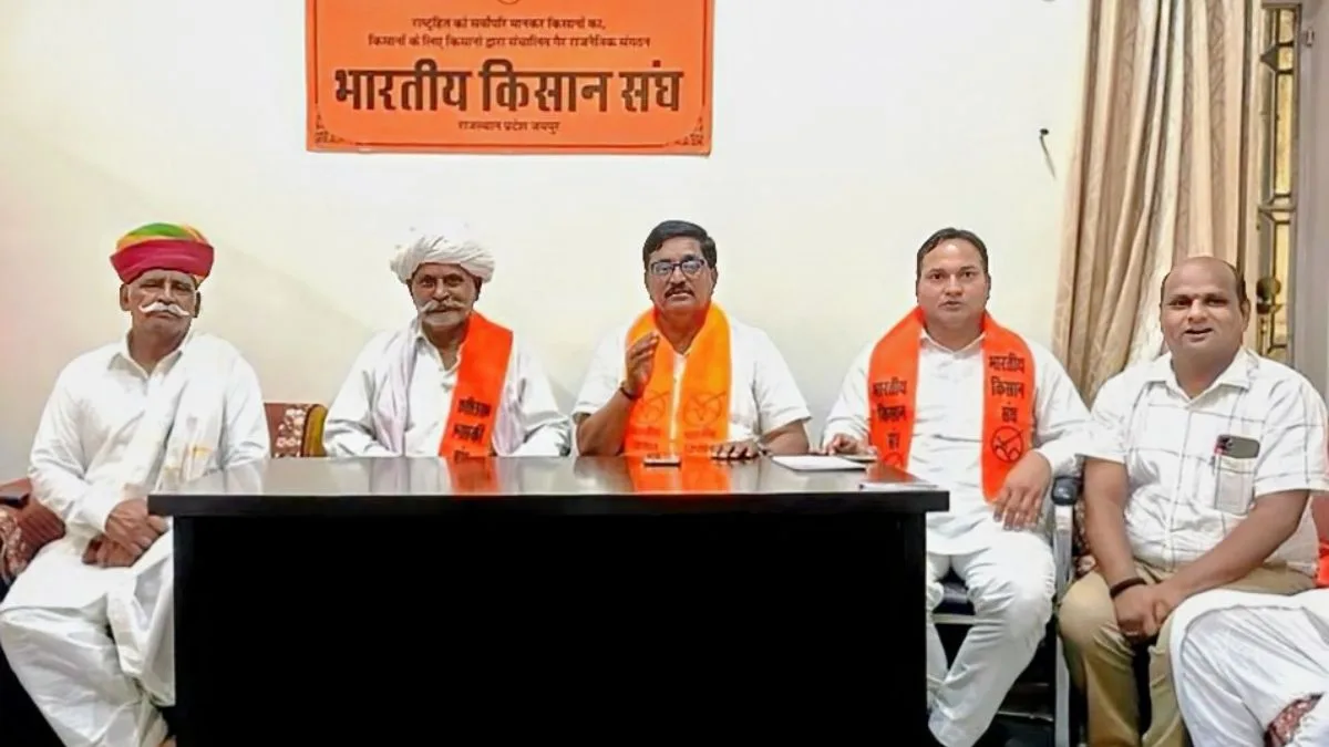 BKS hails Modi govt for saving farmers from ill effects of US tariff war; warns of stir on local issues