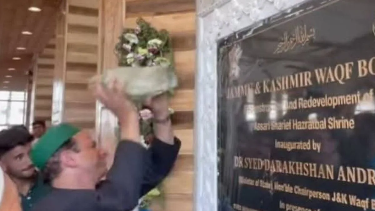 Vandalism of National Emblem at Srinagar’s Hazratbal shrine triggers controversy
