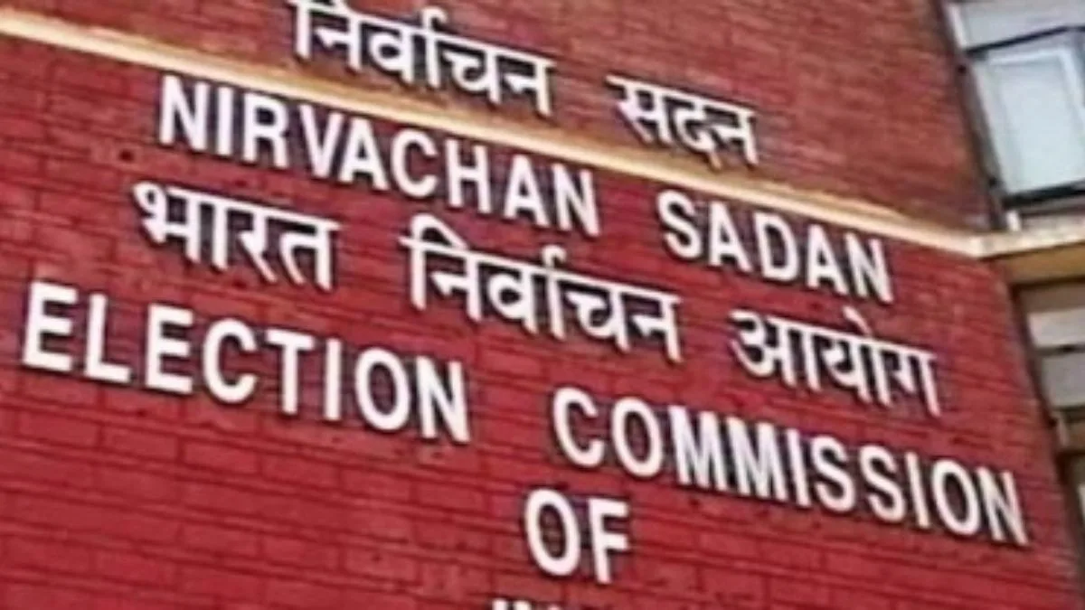 ECI delists 474 Registered Unrecognized Political Parties