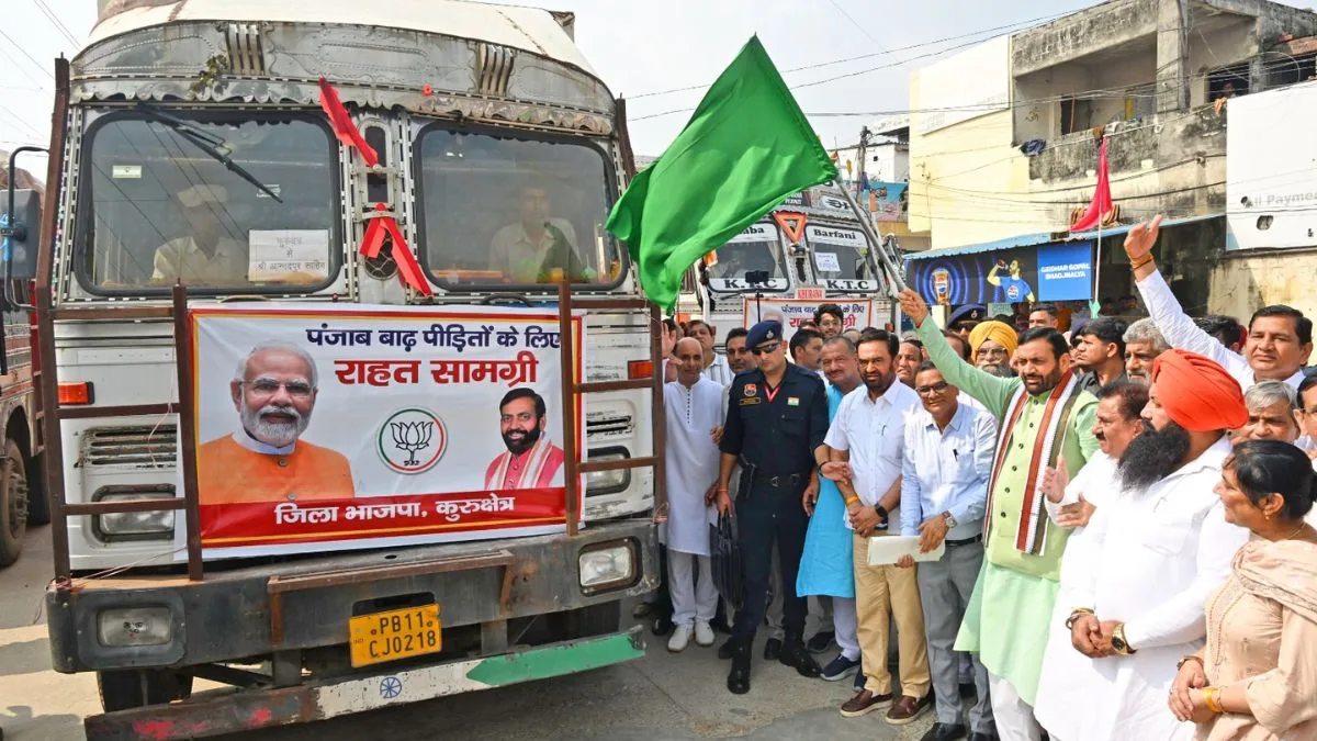 Haryana CM flags off 20 relief material trucks from Pipli Grain Market for Punjab