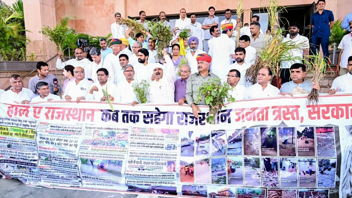 Flood crop losses rock Rajasthan Assembly ; State records 193 rain-flood deaths this monsoon