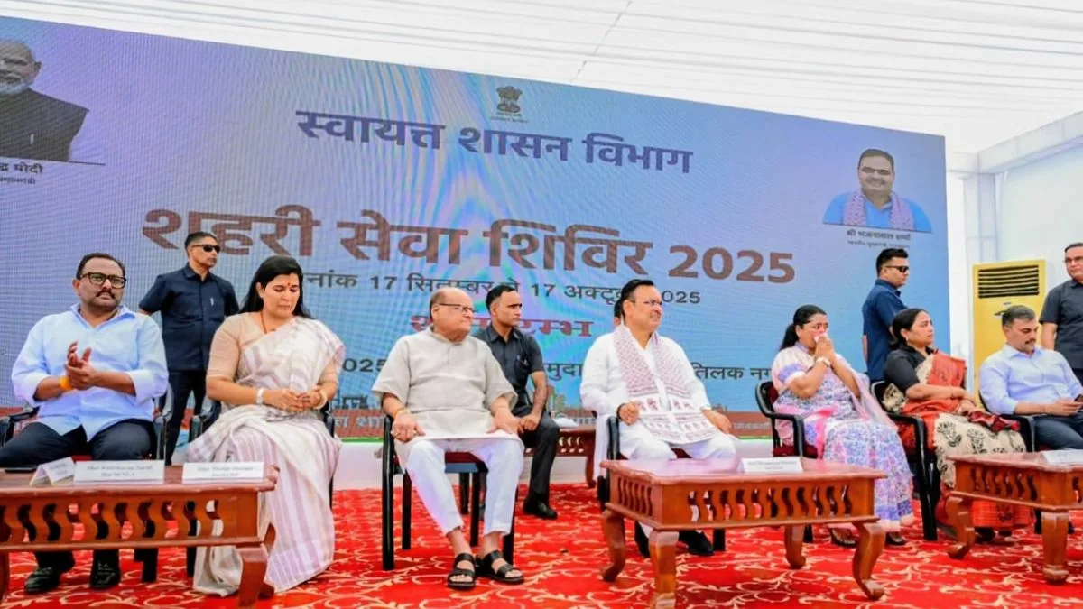 Raj CM hails PM’s achievements, calls him ‘powerful world leader’