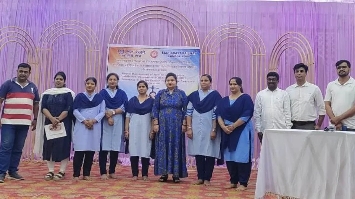 Khurda Road Division hosts awareness programme on sexual harassment at workplace