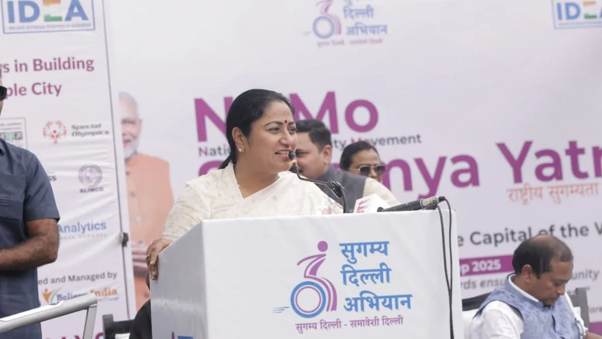 CM Gupta affirms her govt’s resolve to make Delhi truly ‘Sugamya Delhi