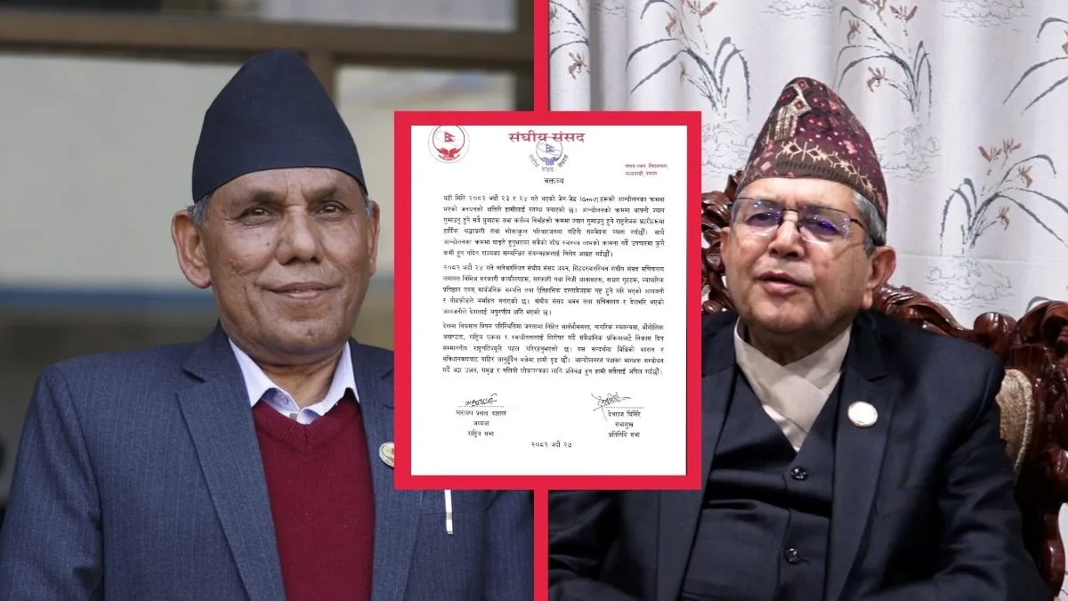 Both houses of parliament urge resolution within constitutional framework after Nepal protests