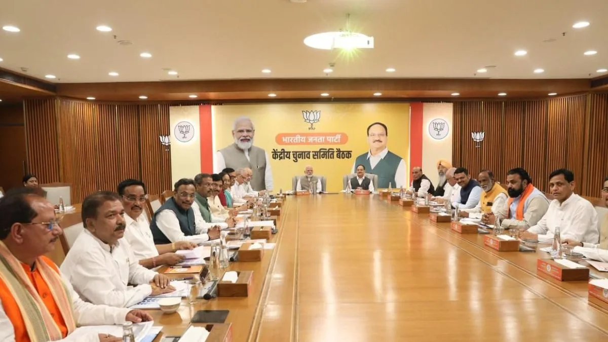 Bihar Assembly polls 2025: BJP’s first list of candidates likely to be out today