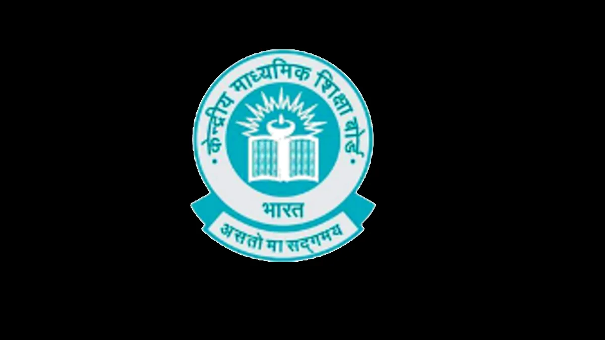 CTET Exam 2026 date announced; CBSE says 21st edition of exam in February next year – check details on ctet.nic.in
