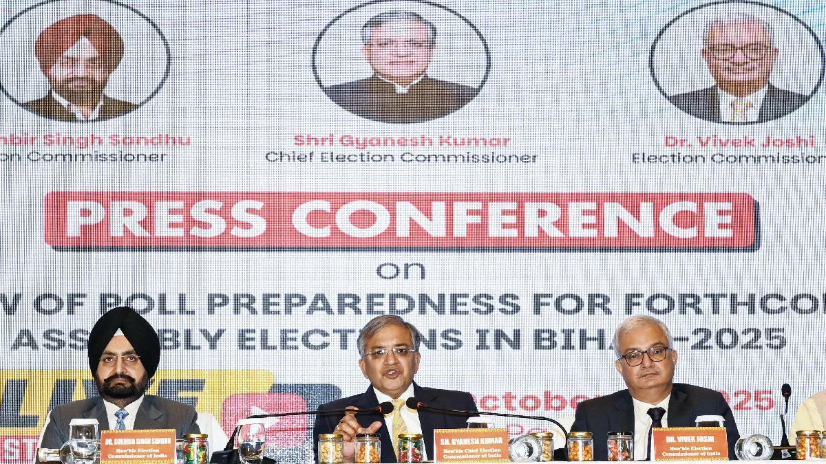 Bihar poll dates today, many firsts for the election: Candidates’ photos in colour, upgraded voter slips