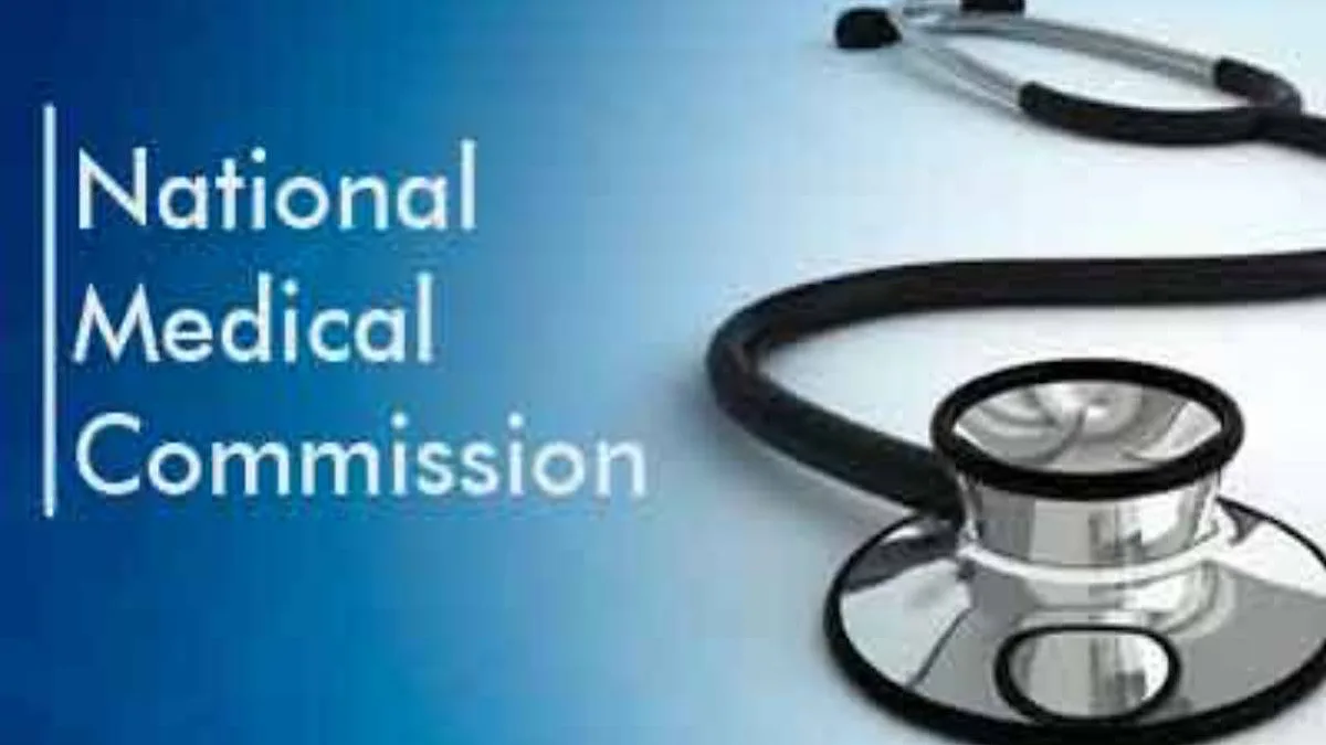 Medical education body makes nationwide faculty attendance tech go high tech