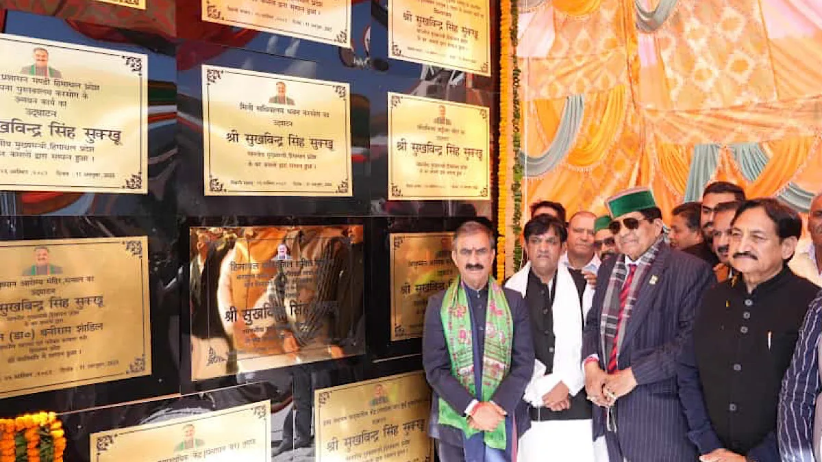 BJP leaders obstructing additional borrowing: Himachal CM