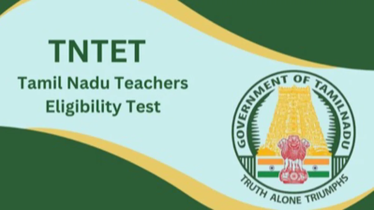 TN to hold three special TET exams next year for non-qualified teachers